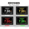Nuevo 8 pulgadas 16:9 reloj inteligente despertador electrónico 12 juegos de despertador recordatorio de medicamentos IPS HD reloj electrónico de 4 colores