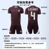 Jersey de la Selección Nacional de México 25-26 Juego de Uniformes de Fútbol Local y Visitante Personalizado para Hombre Uniforme de Entrenamiento y Competición Uniforme de Equipo Infantil