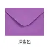 Atacado de Fabricante Direto Fronteira Amazon Envelope Estilo Ocidental Cor Pura em Branco 120g Cola Dupla Personalizado com Logotipo da Empresa