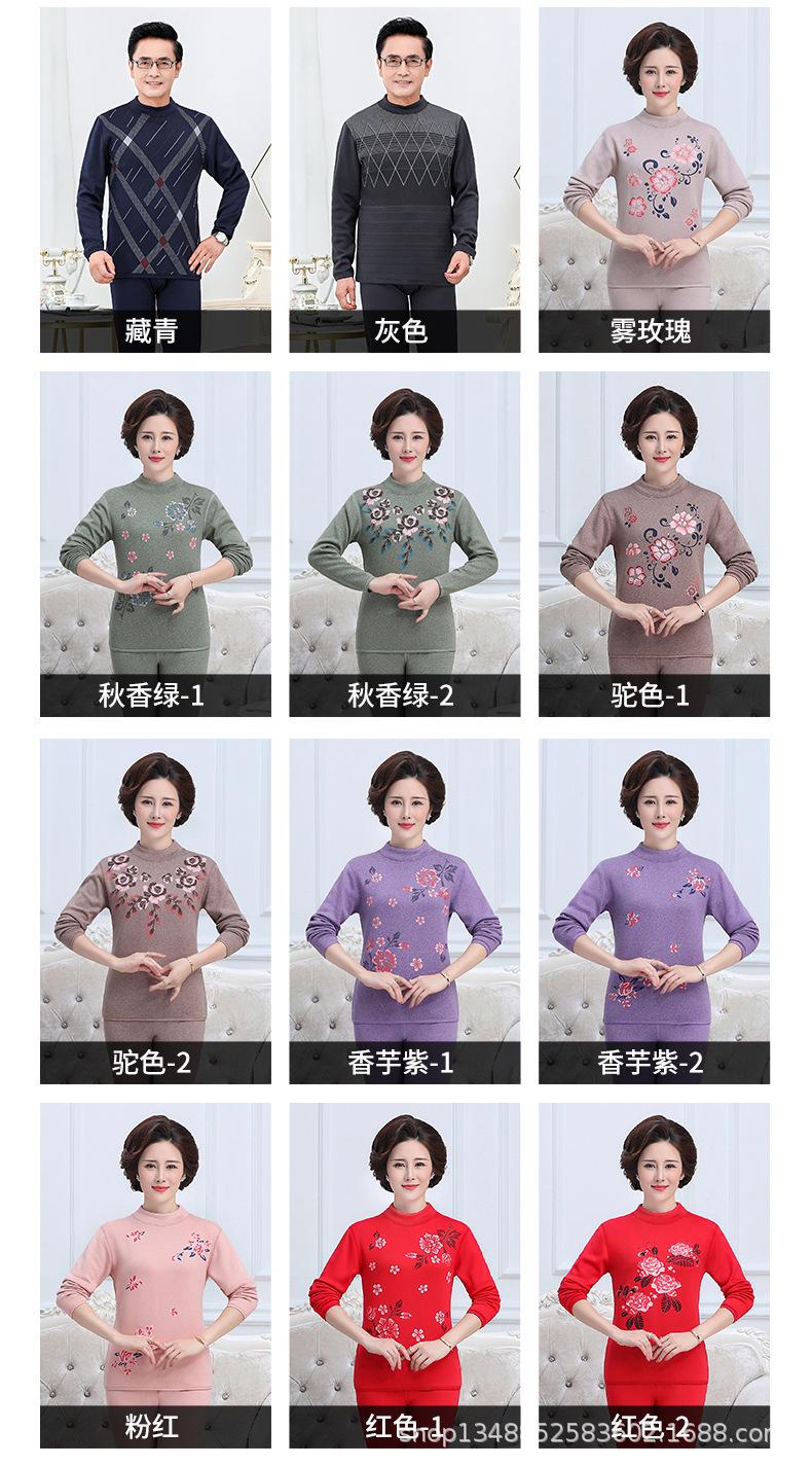 详情_11.jpg