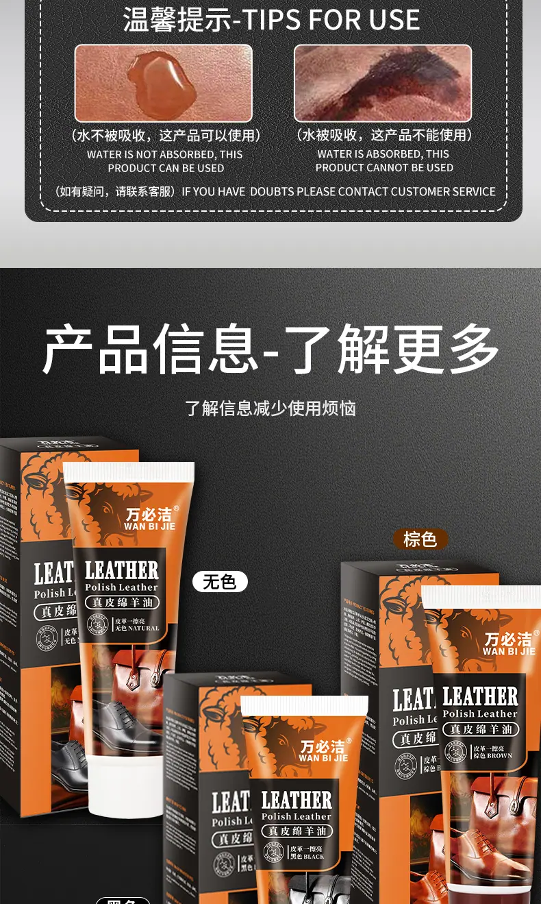 详情_09.jpg
