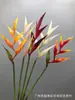 Simulación Flor Escorpión Única Paraíso Flamenco Grulla Cola de Escorpión Plátano Mano PU Pájaro Colgante Grulla Flores Decorativas Tropicales