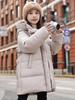 Chaqueta de plumón para niñas, estilo coreano, de longitud media, color blanco, 2024