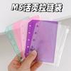 Rosa Claro Verde Menta m5 Pasta Argolada com Bolso com Zíper Capa Glitter Transparente Bolsa de Armazenamento Acessórios Pasta Argolada Armazenamento de Cartões Pequenos