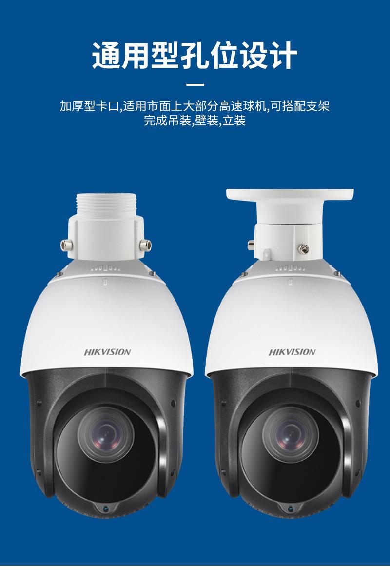 支架_07.jpg