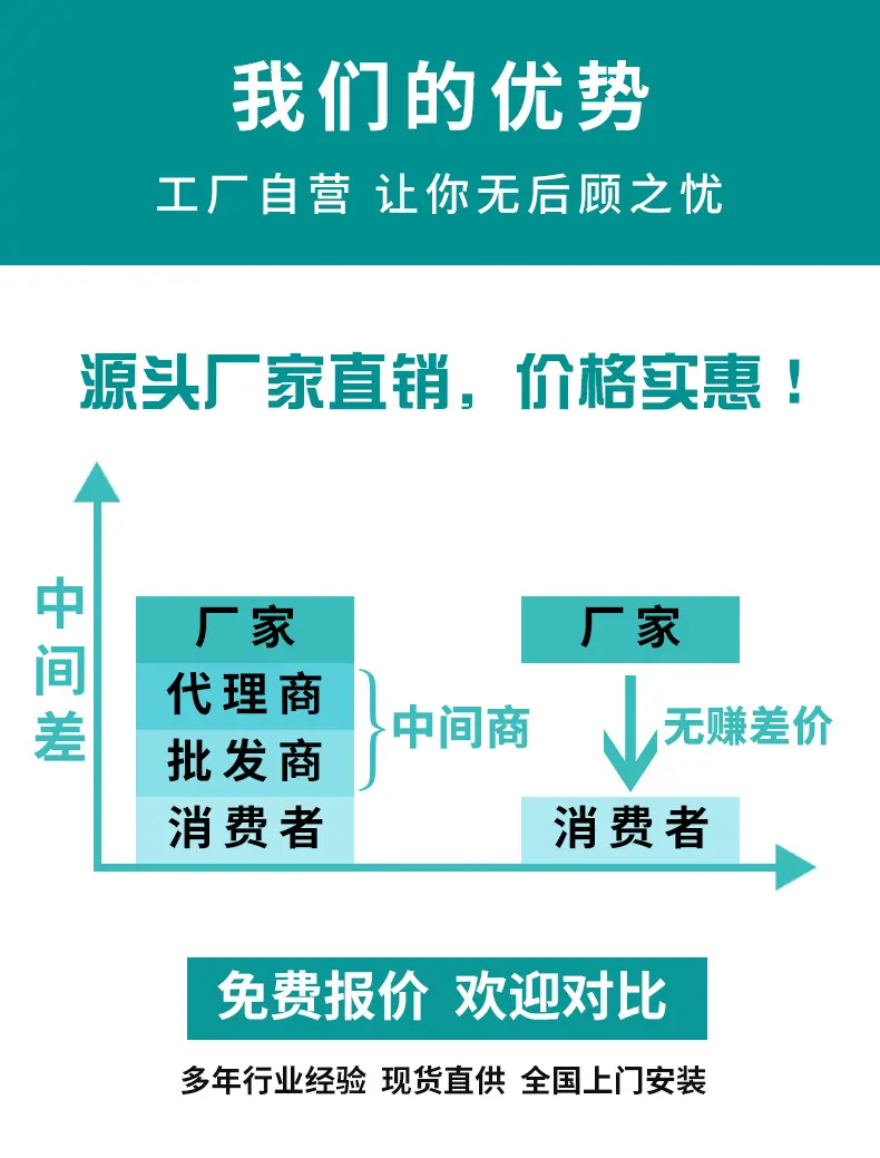 淼钢_09.jpg