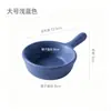 Plato para condimentos de mano estilo japonés, cerámico, mini, creativo, para uso doméstico y comercial, para aceite, vinagre, ensalada, kétchup y salsas para mojar
