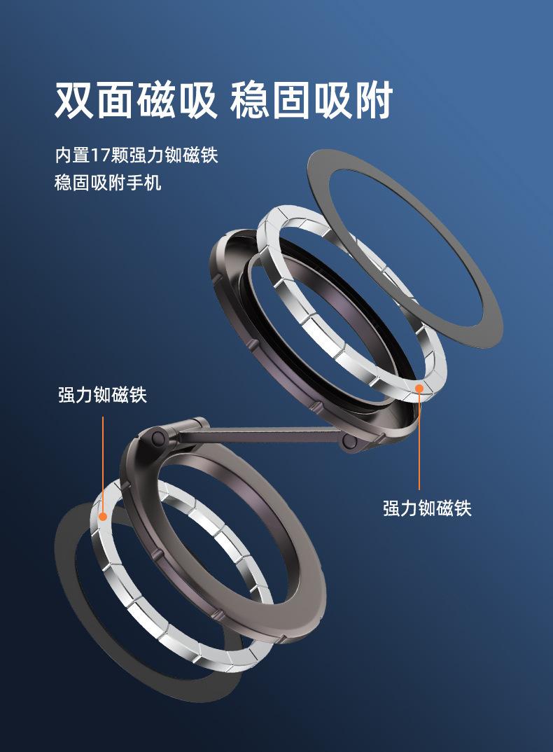 详情-14