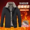 26 Invierno Transfronterizo Amazon 3D Nuevo Abrigo Chaqueta de Algodón para Hombre Casual Engrosado Cálido Abrigo de Algodón con Gorro Disponible