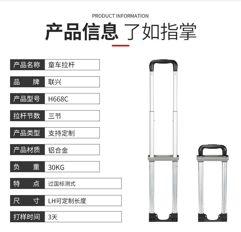 详情页12_04