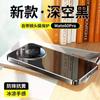 Funda para Huawei Mate 60, cristal de espejo ultrafino galvanizado Mate 50, nueva Mate 60 Pro (2024)