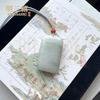 Venta al por mayor de fábrica jade dorado natural Tianshan Cui Ping An Sin incidente marca colgante para hombre y mujer nueva cadena de suéter retro china
