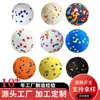 Pelota de Juguete para Mascotas, Pelota que Salta, Pelota para Moler Dientes y Resistente a Mordeduras, Pelota Elástica Etpu, Perro para Masticar, Pelota para Masticar, Perro Irrompible, Perros Pequeños