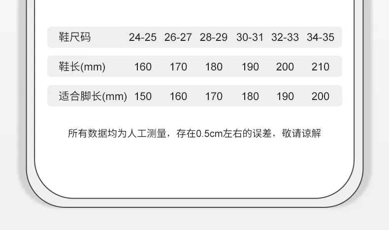 详情_07.jpg