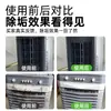 Agente de Limpieza para Refrigerador, Agente de Limpieza para Unidad Exterior de Aire Acondicionado, Doméstico Sin Desmontaje, Sin Lavado, Limpiador Espumoso Descontaminante para Condensador