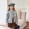 Suéter de Dibujos Animados de Otoño para Niñas Aimobeibei Chaqueta Cardigan de Punto Jacquard Estilo Coreano para Niños Top con Perro