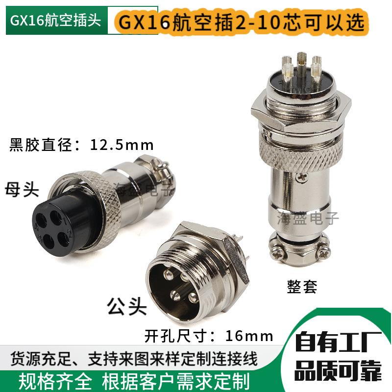 mtw-97440015