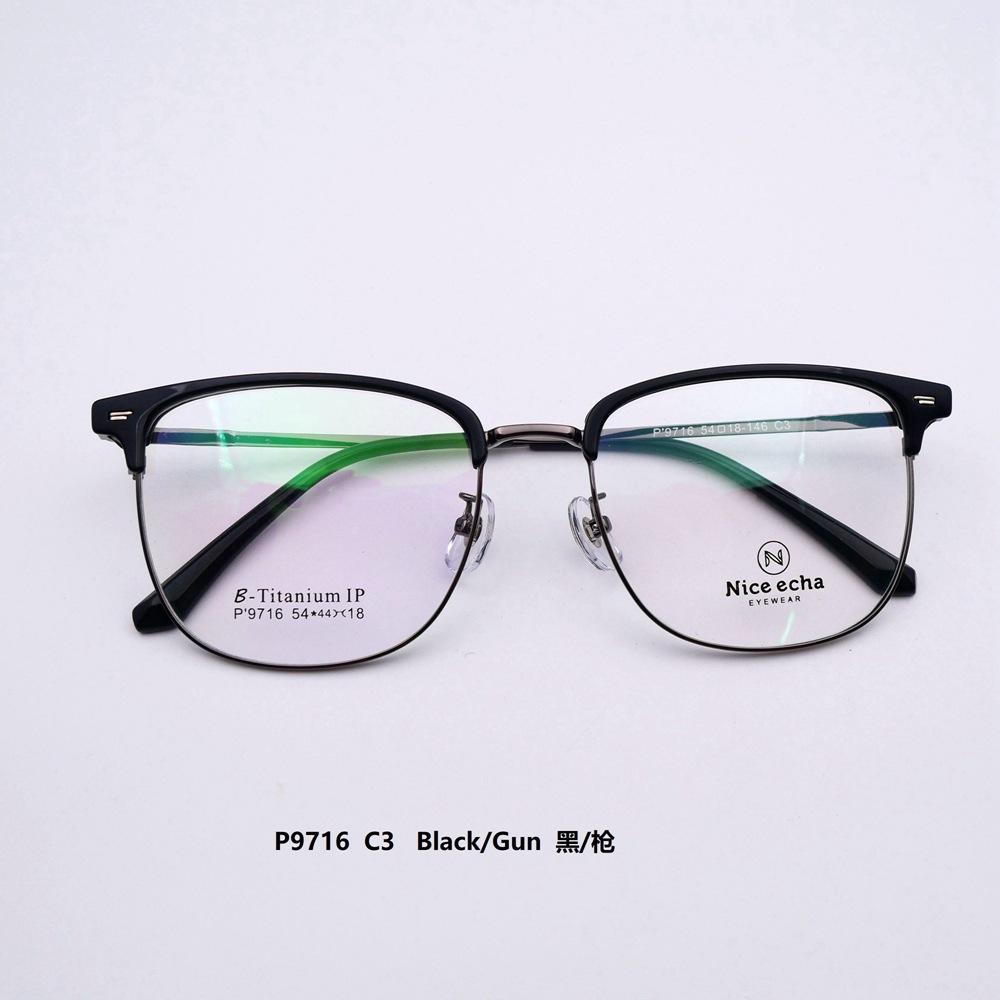 P9716 (11).JPG