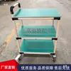 Carro de transporte de tubería lean de material antiestático Estantería de tubería de línea Plataforma de taller de varios niveles con ruedas Personalizable
