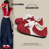 Sapatos Femininos Hui Li Pretos Sapatos de Treino Alemães Estilo Feminino 2026 Novo Outono Mais Vendido Versátil Esportivo Casual Tênis de Plataforma Estilo Feminino