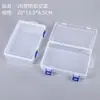 Caixa de Embalagem Transparente Plástica Retangular com Fecho Duplo Caixa PP Acessórios para Ferramentas Brinquedo Joias Caixa de Armazenamento para Mesa