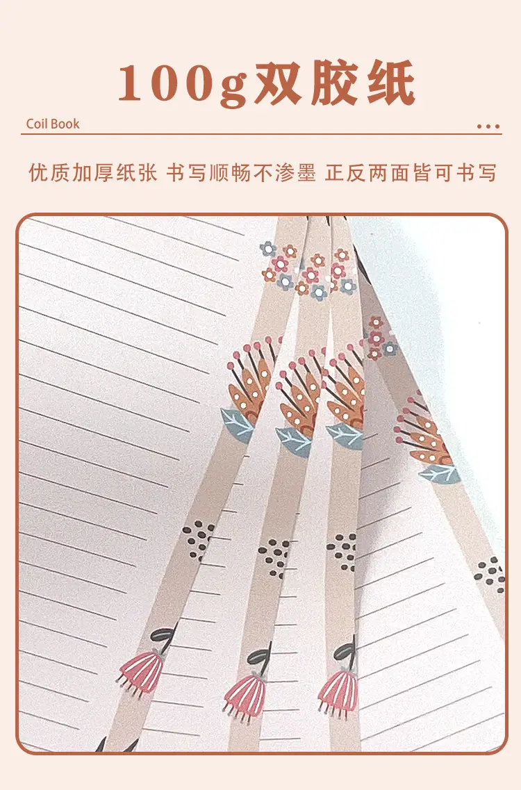 详情_06.png