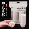 Taza de té desechable de cáscara de arroz con portavasos de almacenamiento Taza de té de cáscara de arroz Recepción de té Taza de té
