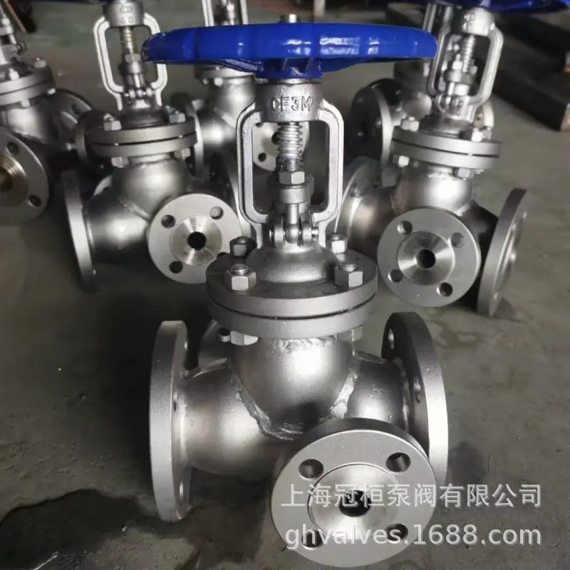 BZ41H保温闸阀