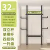 Arara de Roupas de Chão ao Teto, Atrás da Porta de Entrada, Varal de Chão, Quarto Varanda, Retrátil, Arara Simples para Armazenamento de Roupas e Chapéus