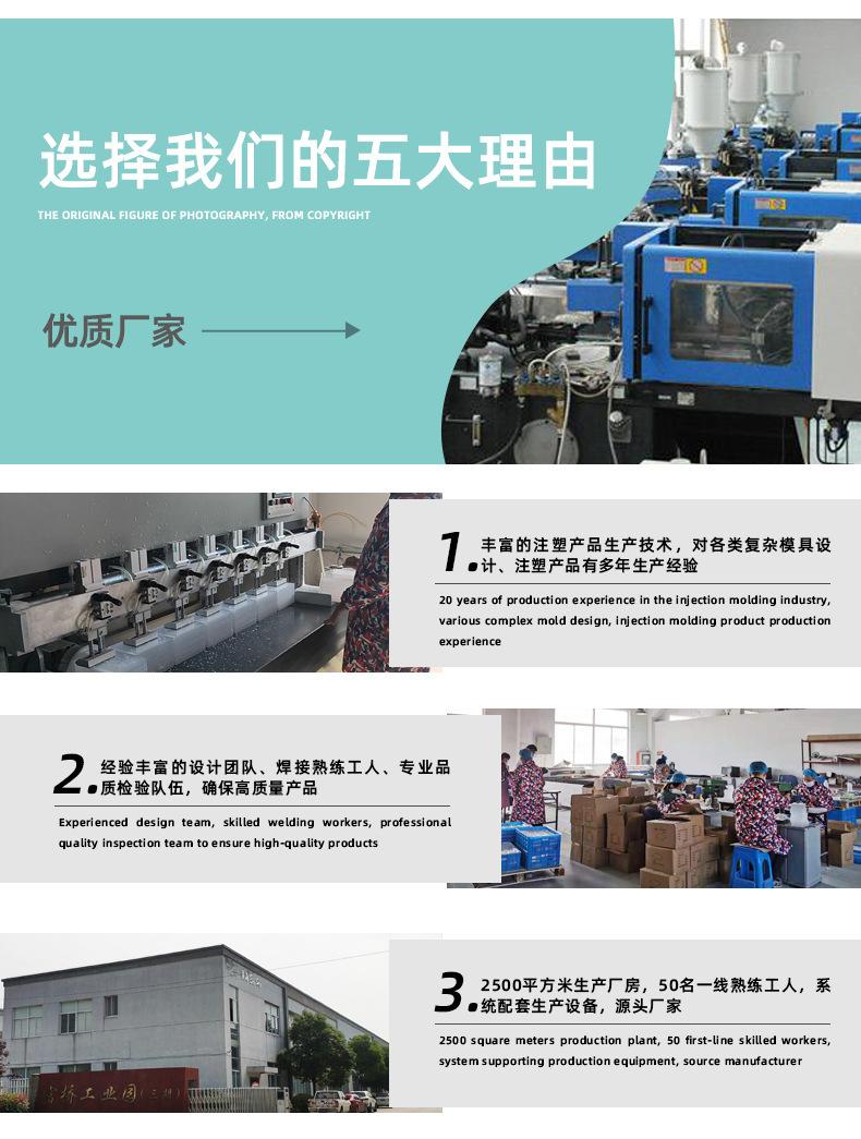 微信图片_20231205144042
