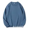 Sudadera de Algodón Puro con Cuello Redondo para Hombre, Estilo Primavera y Otoño, Ropa de Otoño para Hombre de Color Sólido, Chaqueta Casual Americana para Hombre, Peso Alto para Otoño