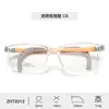 Nuevos Armazones para Lentes Infantiles de Tr90 del Fabricante para Niños con Miopía, Patillas Retráctiles, Estilo Pastoral Sencillo, Venta al por Mayor desde el Fabricante