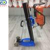 Máquina perforadora de agujeros de 300 mm, máquina perforadora de diamante, operación de perforación de agujeros de pared, máquina perforadora de agujeros profundos, máquina perforadora de agujeros