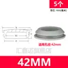 Tapón tapón de silicona suave resistente a altas temperaturas tapón de agujero de goma cabeza de tapón tapón de agujero de goma tapa de sellado con ranura tapón de encaje a presión