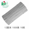 Wenwu Packaging Tercera Generación Alambre para Atar Jardín Línea de Atar Rama de Atar Plástico Alambre de Hierro Rama de Vid Uva al Aire Libre