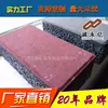 Fabricado em Guangdong Tijolo Permeável Ecológico Imitação de Pedra Tijolo de PC Imitação de Pedra Tijolo de PC Imitação de Pedra 20 Espessura/30 Espessura/40 Espessura