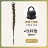 Novo Estilo Chinês Trançado Estilo Antigo Bolha Trança Longa Hanfu Cheongsam Boxe Torção Cabelo Artificial Rabo de Cavalo Peruca Trança