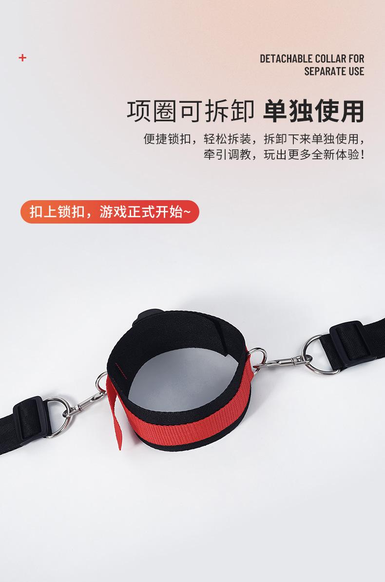 床上束缚带套装详情_07.jpg