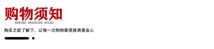 O1CN01GBl73W28PhTVWSTcF_!!2207