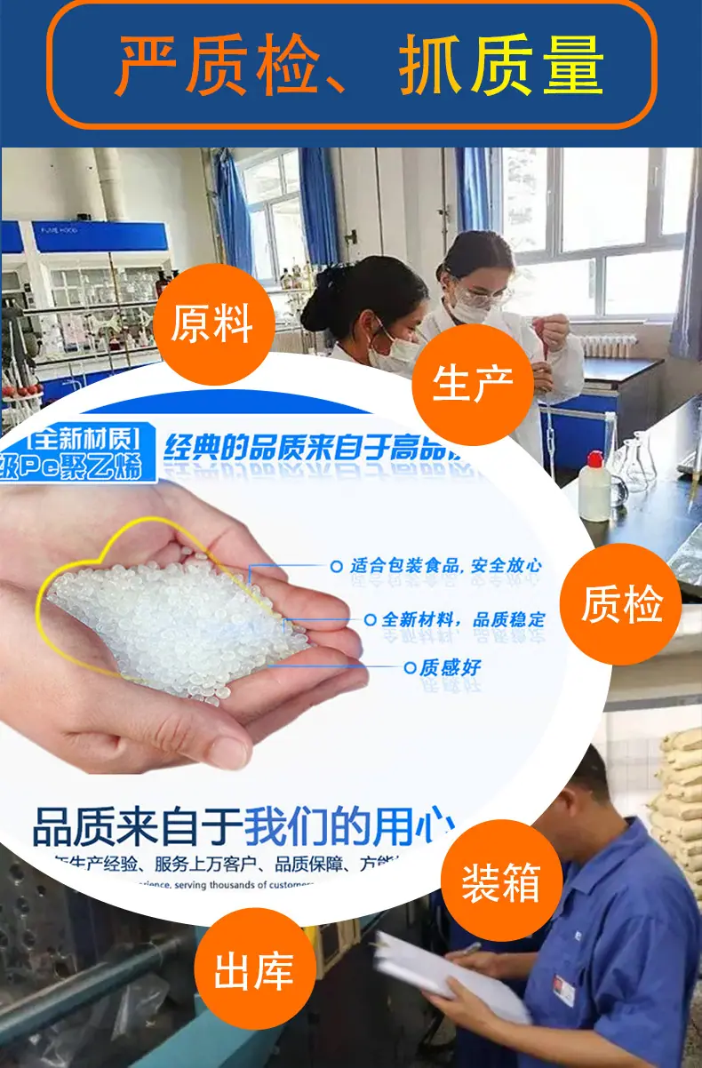 详情2_04