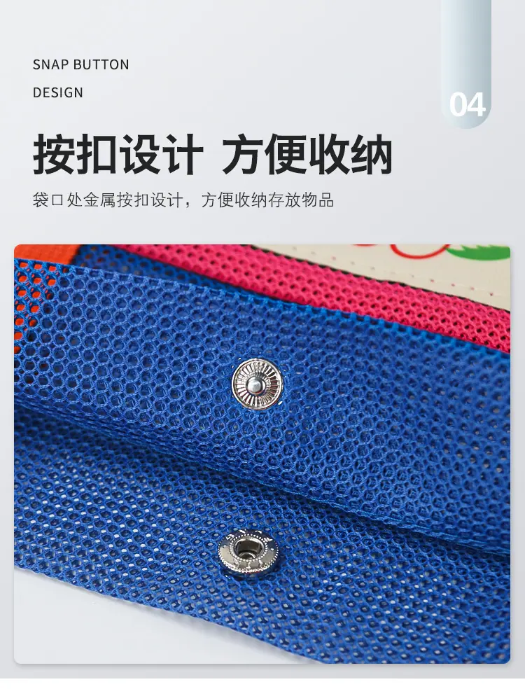 详情-9.jpg