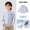Camisa Derecha Estilo Academia Europea para Niños Otoño 2026 Nuevas Llegadas Ropa para Niños Talla Mediana y Grande Top de Bebé Estilo Primavera y Otoño Tendencia
