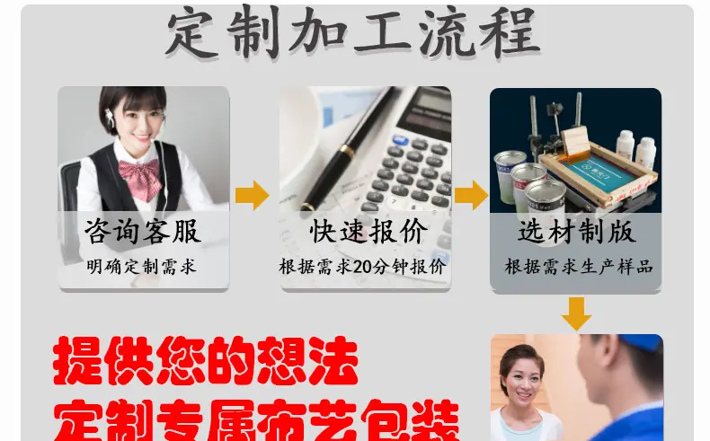 包装_05.jpg