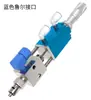 QLH-21B Válvula Dispensadora Tipo Aguja Válvula Dispensadora de Micrómetro Válvula de Potting Válvula Dispensadora de Olla a Presión Boquilla de Máquina Dispensadora