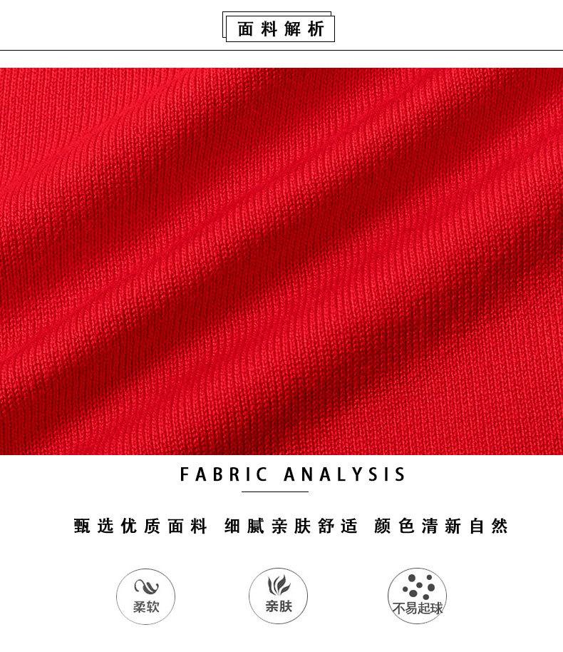 详情页_06.jpg