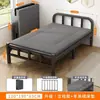 Cama plegable para adultos, adecuada para siestas en la oficina, uso en el hogar, dormitorios de adultos, apartamentos de alquiler y cuidado de pacientes en hospitales