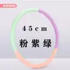 Aro Hula Hoop de Esponja Infantil para Alunos do 12º Ano do Ensino Fundamental, Modelo Padrão Nacional, Adequado para Crianças de Pré-Escola e Iniciantes