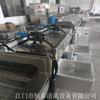 Jiangmen Hengtai pantalla de lámpara Máquina de limpieza para eliminar aceite de la carcasa Carcasa de aluminio Eliminación de aceite Enjuague Limpieza ultrasónica Línea de secado