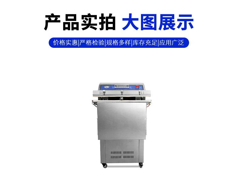 卧室抽真空机详情页11_07