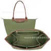Nueva Bolsa Forro de Fieltro para Bolso Longchamp, Bolsa Interior con Múltiples Compartimentos en el Borde, Bolsa Interior de Fieltro Tipo Dumpling de Gran Capacidad
